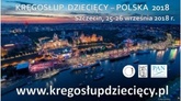 KRĘGOSŁUP DZIECIĘCY – POLSKA 2018
