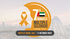 7th Emirates Multiple Sclerosis Forum