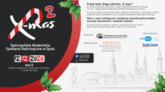 II  studencka konferencja ,,X-mas - Ogólnopolskie Akademickie Spotkanie Radiologiczne w Opolu"