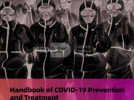 COVID-19 Podręcznik prewencji i leczenia