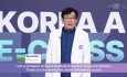 Ortodoncja - kurs