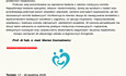 Development of Scientific Cooperation in Reproductive Medicine Research VII