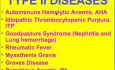 Choroby układu immunologicznego - patomorfologia - część 6d