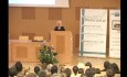 Inauguracja oraz ujęcia wykładu prof. Marii Siemionow - I Konferencja PrzypadkiMedyczne.pl