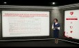 HFpEF w Polsce